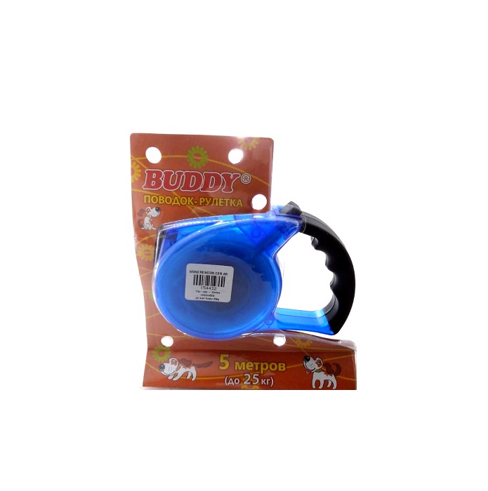 CORREA EXTENSIBLE GRANDE DE LUXE 5MT HASTA 25 KG. PER-ROS