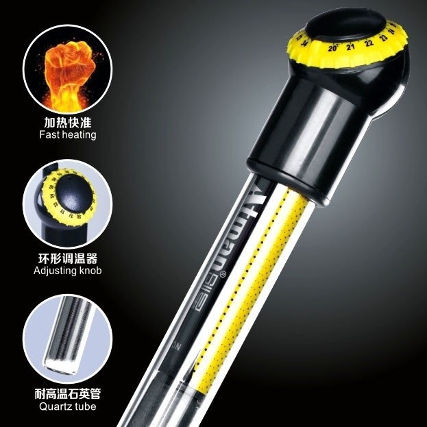 CALEFACTOR ATMAN SWITCH CIRCULAR AH300W - MILLEX