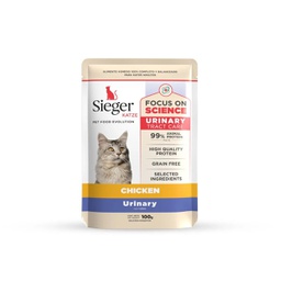 [25-04-09-03] Katze Adult Urinary WET x 100 gr.